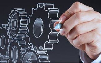 2016信息技術卓越峰會 引領創新，塑造未來