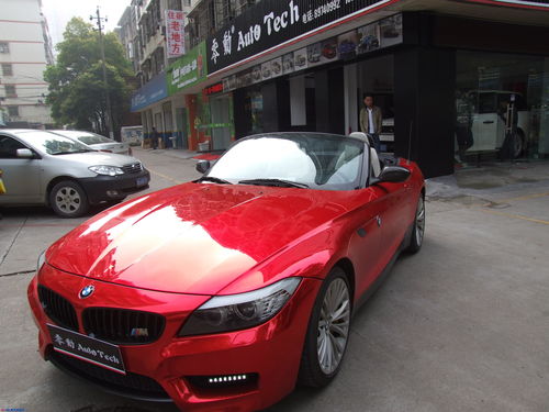 寶馬Z4車身改色貼膜與新能源汽車的融合 時尚與環(huán)保的完美平衡